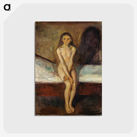 1-30_Edvard-Munch_postcard