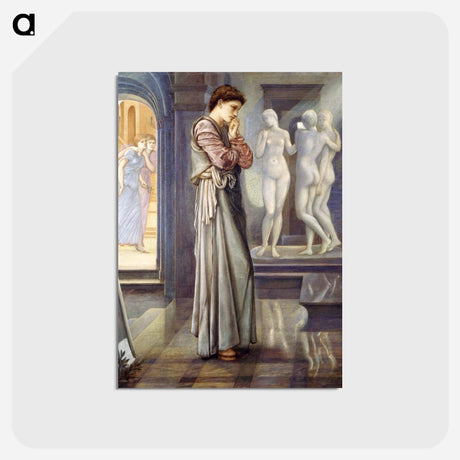 アートポストカード-Pygmalion and the Image - The Heart Desires - エドワード バーン ジョーンズ Postcard.