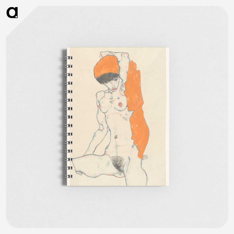 1-30_Egon-Schiele_memo