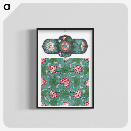 1-30_Examples-of-Chinese-Ornament_blk-crop