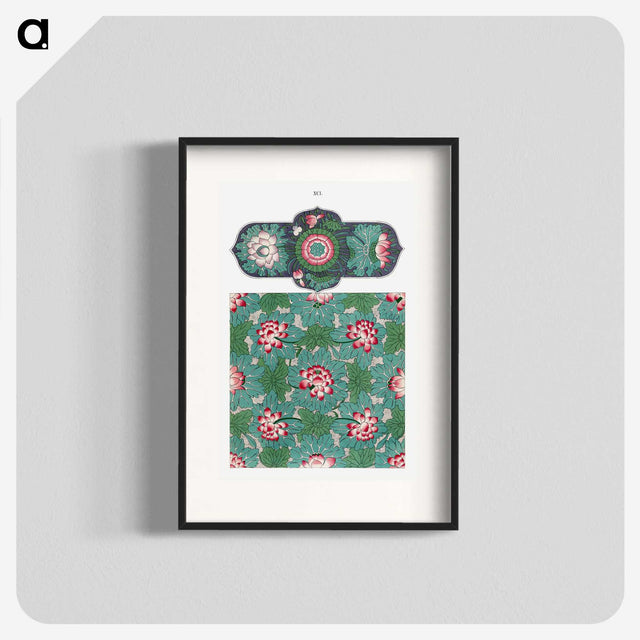 1-30_Examples-of-Chinese-Ornament_blk