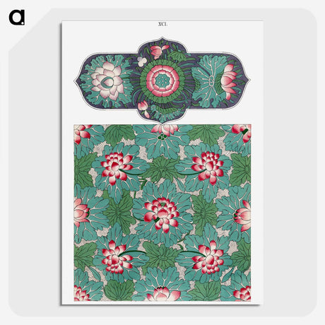 1-30_Examples-of-Chinese-Ornament_picture-crop