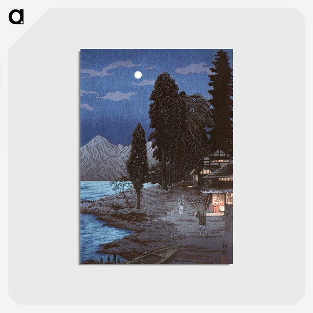 1-30_Hiroaki-Takahashi_postcard