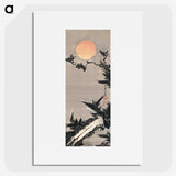 1-30_Ito-Jakuchu_picture