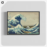 1-30_Katsushika-Hokusai_blk-crop