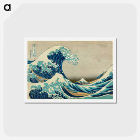 アートポストカード-The Great Wave at Kanagawa - 葛飾 北斎 Postcard.