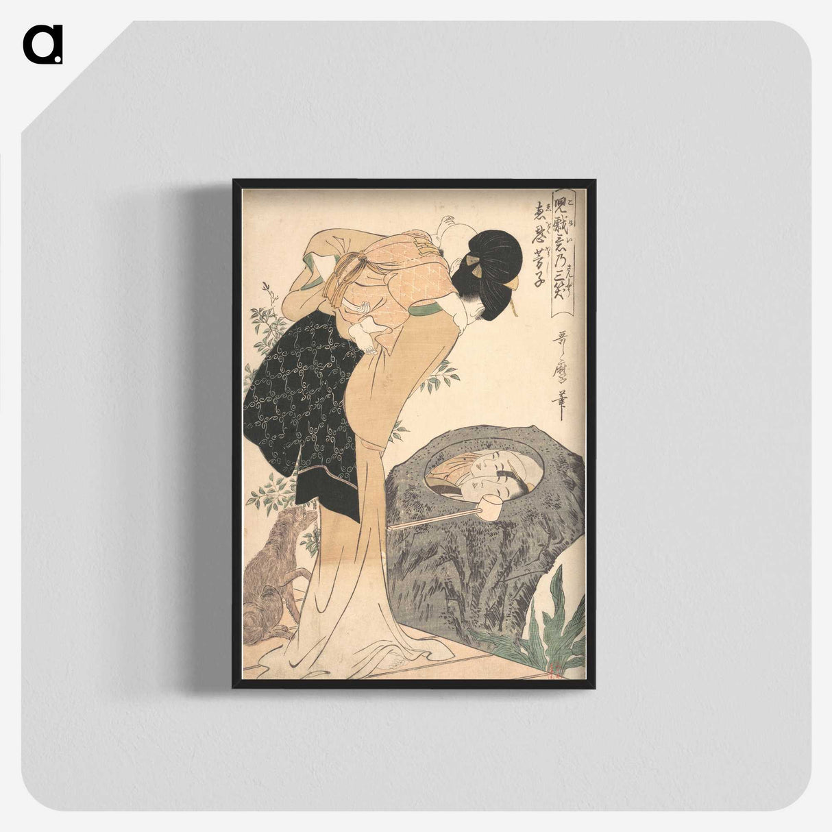 1-30_Kitagawa-Utamaro_blk-crop