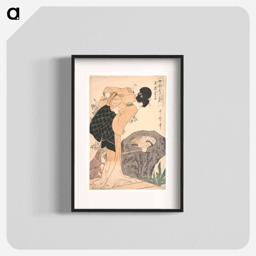 Mother and Child - 喜多川 歌麿 Poster.