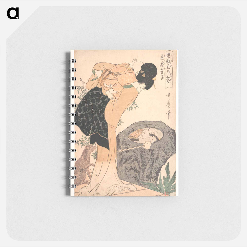 Mother and Child - 喜多川 歌麿 Memo.