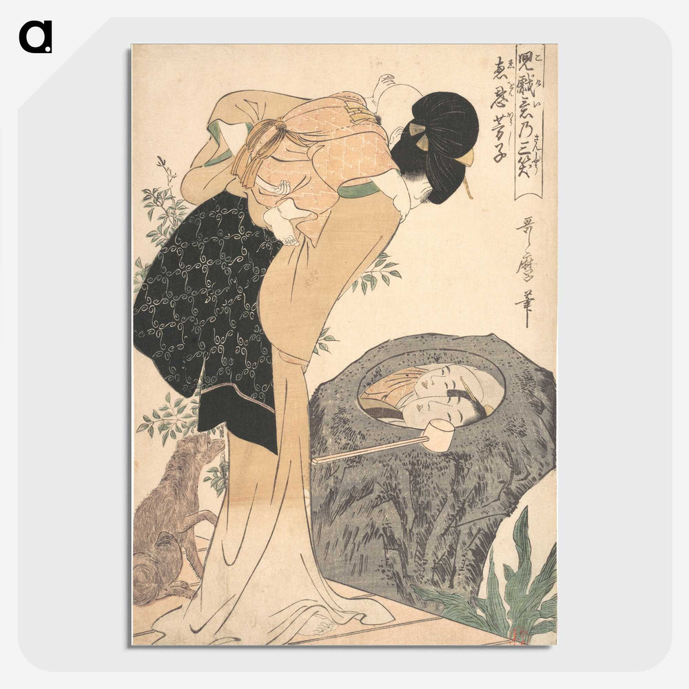 1-30_Kitagawa-Utamaro_picture-crop