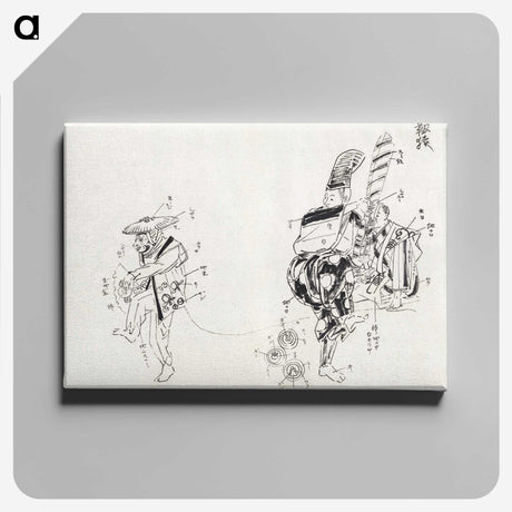 1-30_Kogyo-Tsukioka_canvas