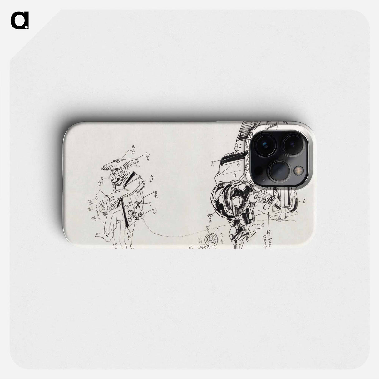 Utsubozaru - 月岡 工業 Phone Case.