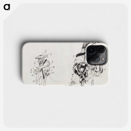 1-30_Kogyo-Tsukioka_phone
