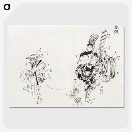 1-30_Kogyo-Tsukioka_picture-crop