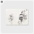 1-30_Kogyo-Tsukioka_postcard