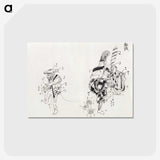 1-30_Kogyo-Tsukioka_postcard