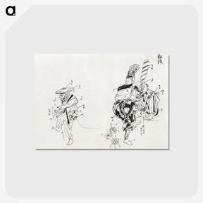 1-30_Kogyo-Tsukioka_postcard