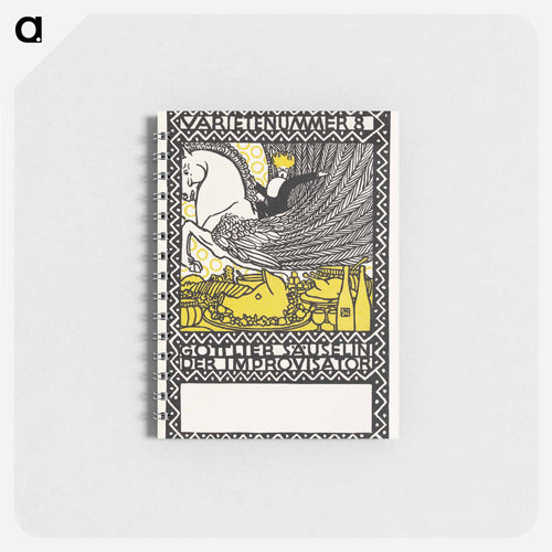 Act 8: Gottlieb Säuselin the Improviser - モリツ ユング Memo.