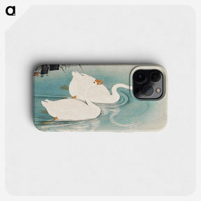 1-30_Ohara-Koson_phone