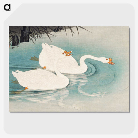 1-30_Ohara-Koson_picture-crop