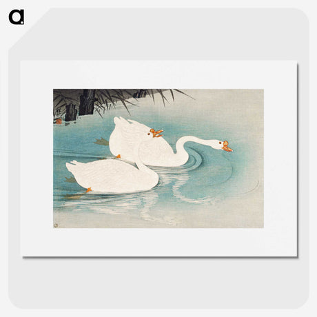 1-30_Ohara-Koson_picture
