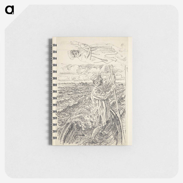 1-30_Peter-Hansen_memo
