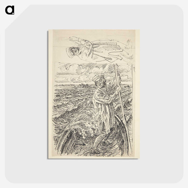1-30_Peter-Hansen_postcard