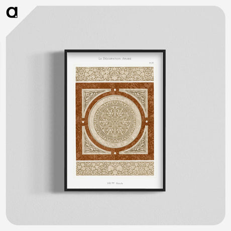1-30_The-Arab-Decoration_blk-crop