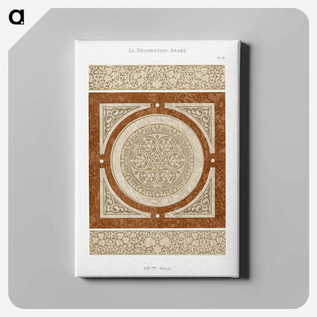 1-30_The-Arab-Decoration_canvas