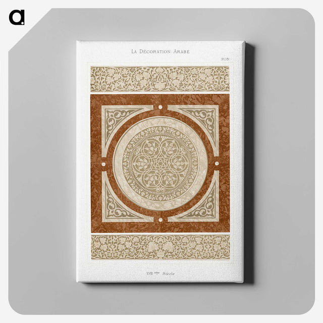 1-30_The-Arab-Decoration_canvas