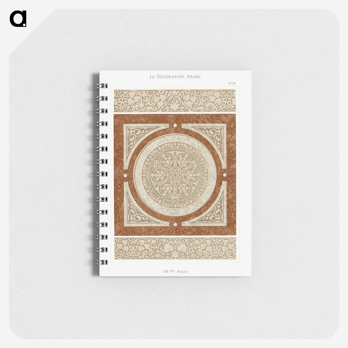 1-30_The-Arab-Decoration_memo