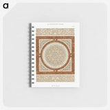 1-30_The-Arab-Decoration_memo