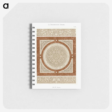 1-30_The-Arab-Decoration_memo