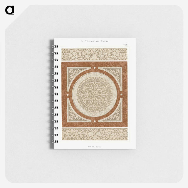 1-30_The-Arab-Decoration_memo