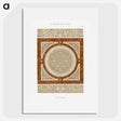 1-30_The-Arab-Decoration_picture