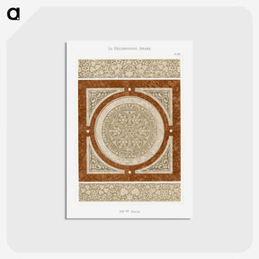 1-30_The-Arab-Decoration_postcard