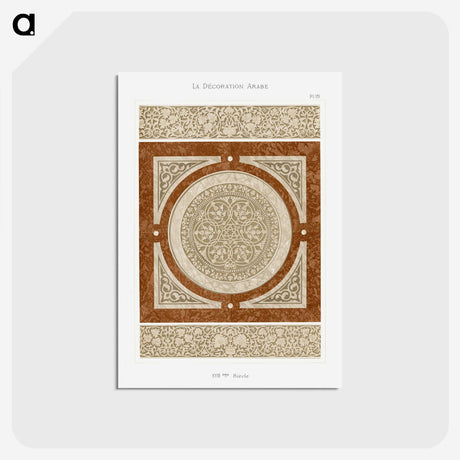 1-30_The-Arab-Decoration_postcard