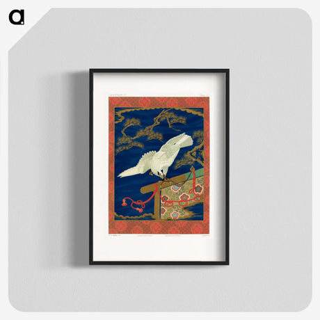 1-30_The-Ornamental-Arts-of-Japan_blk