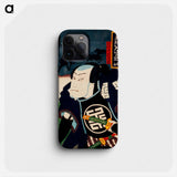 Portraits an Actors - Kunichika Toyohara Phone Case.