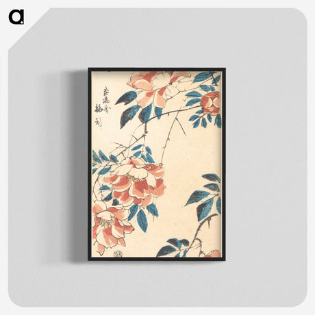 1-30_Utagawa-Hiroshige_blk-crop
