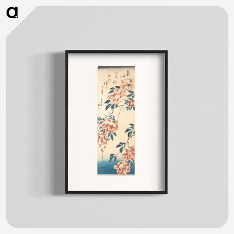 1-30_Utagawa-Hiroshige_blk