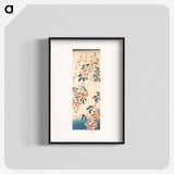 Rose
 - 歌川 広重 Poster.