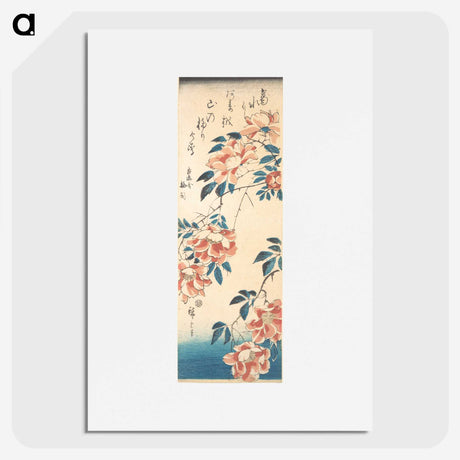 1-30_Utagawa-Hiroshige_picture