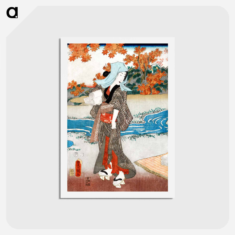 アートポストカード-Japanese Woman Woodblock Print
 - 歌川 国貞 Postcard.
