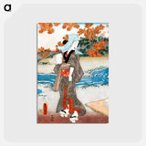 アートポストカード-Japanese Woman Woodblock Print
 - 歌川 国貞 Postcard.