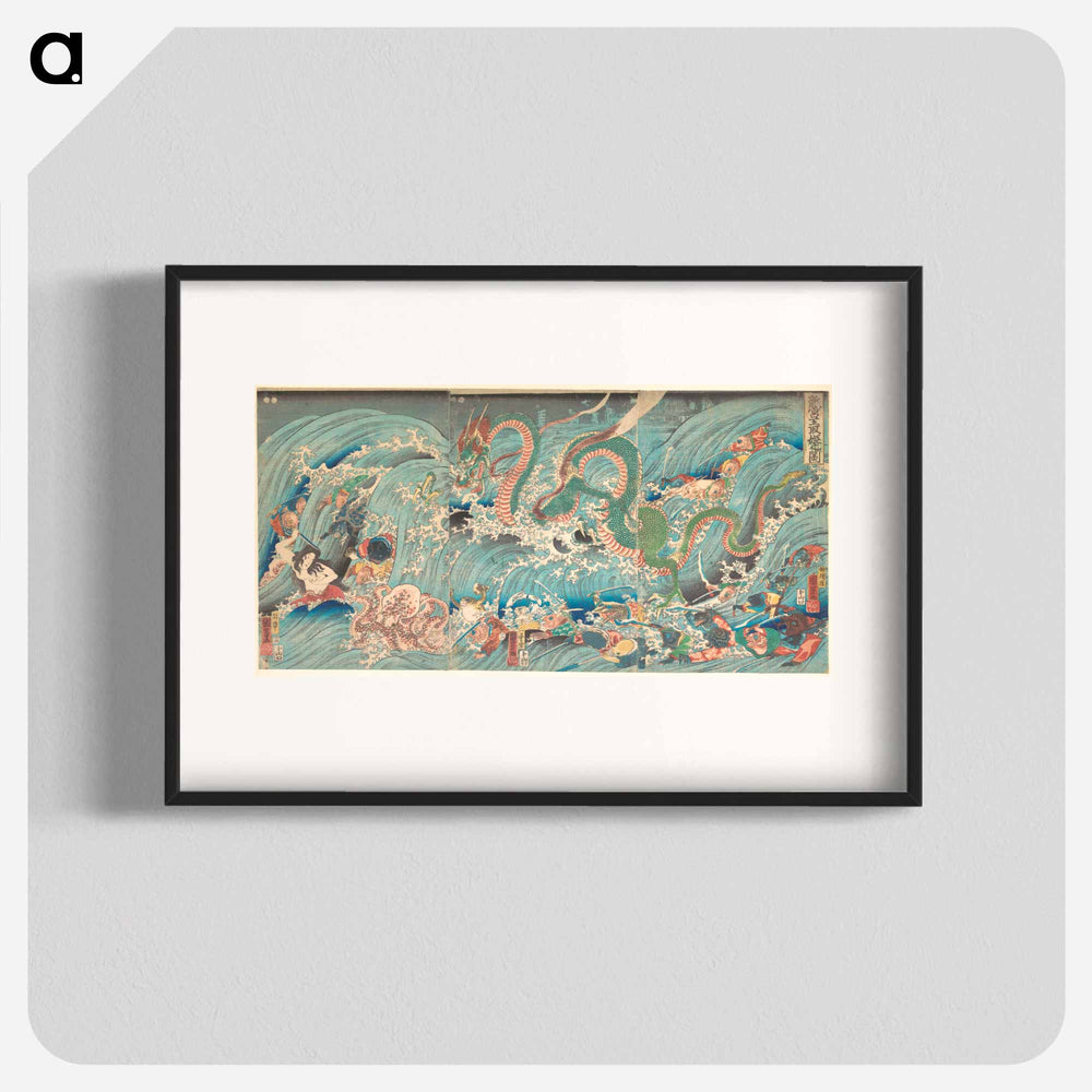 Japan - 歌川 国芳 Poster.