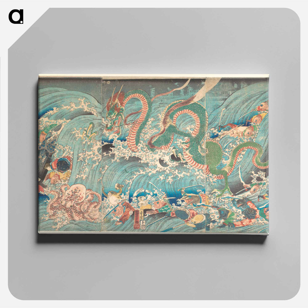 Japan - 歌川 国芳 Canvas.