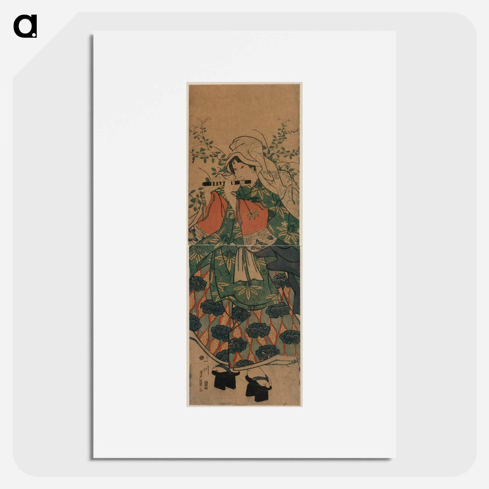 Hyōgo chikutō hitobashira no zu - 歌川よしかず Poster.