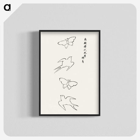1-30_Yatsuo-no-Tsubaki_blk-crop