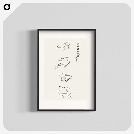 1-30_Yatsuo-no-Tsubaki_blk